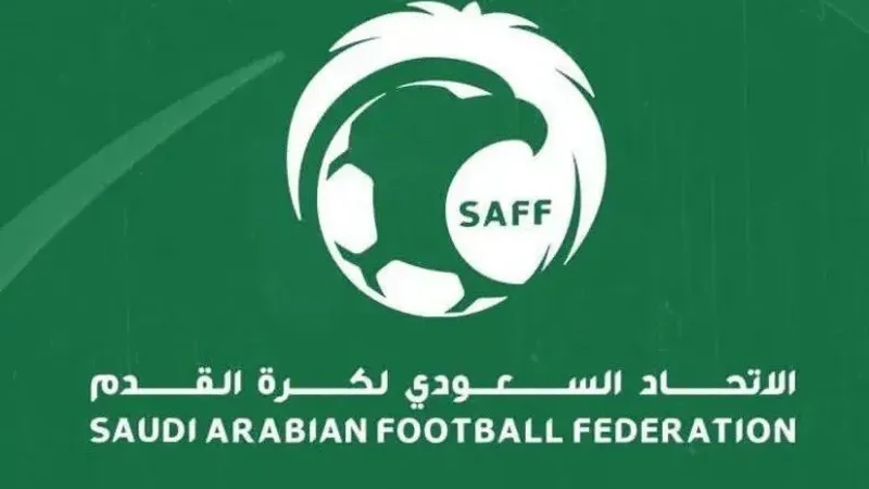 الاتحاد السعودي يعلن روزنامة الموسم الجديد