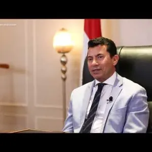 أشرف صبحي وزير الشباب والرياضة في حوار لا تنقصه الصراحة لـ «المصري اليوم»