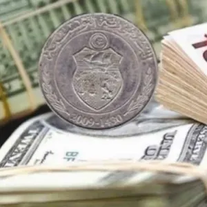 تراجع سعر صرف الدينار التونسي مقابل الدولار واليورو