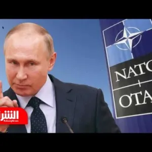 الناتو يرد على تهديدات روسيا النووية.. وهذه خطوته المقبلة - أخبار الشرق