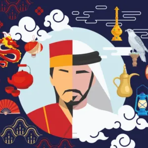 «التقارب الثقافي بين الإمارات والصين» في متحف الشارقة للتراث