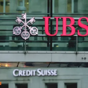 "يو بي إس" السويسري المرخص بالعمل في السعودية عاشر أكبر بنوك العالم بأصول 1.7 تريليون دولار