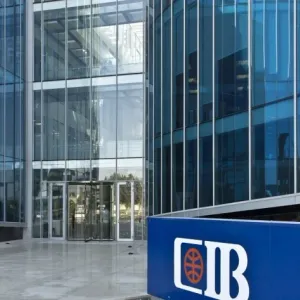 بنك CIB يعلن عن تعطيل بعض الخدمات يومي الجمعة والسبت
