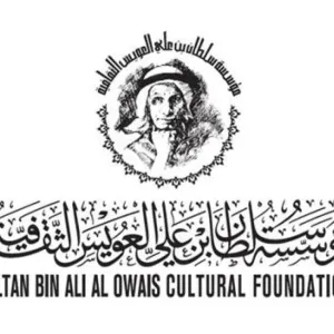 جائزة سلطان بن علي العويس الثقافية تعلن استمرار الترشح للدورة الـ19 حتى الأول من أغسطس
