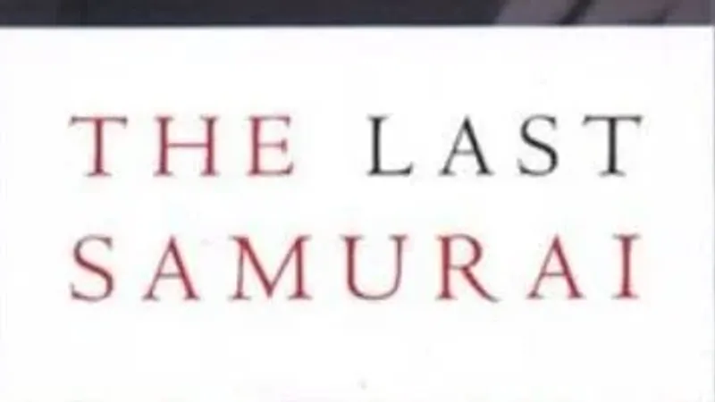 أفضل 100 كتاب في القرن الحادي والعشرين.. رواية الساموراى الأخير