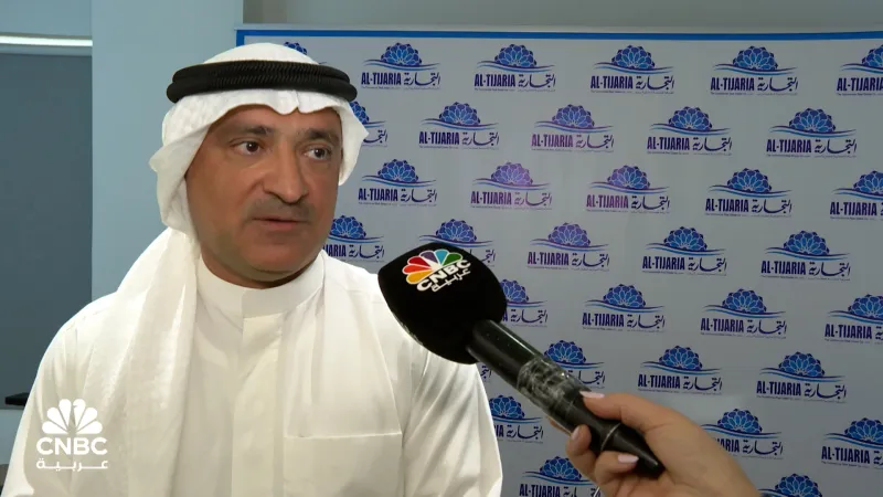 الرئيس التنفيذي لشركة التجارية العقارية الكويتية لـ CNBC عربية: نمو الأرباح جاء نتيجة تنويع مصادر الدخل من الاستثمارات إضافة لخفض المصروفات