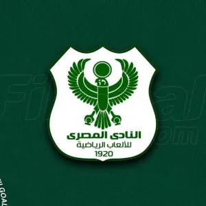 الإفراج عن أحد مشجعي المصري بعد سداد تلفيات استاد برج العرب