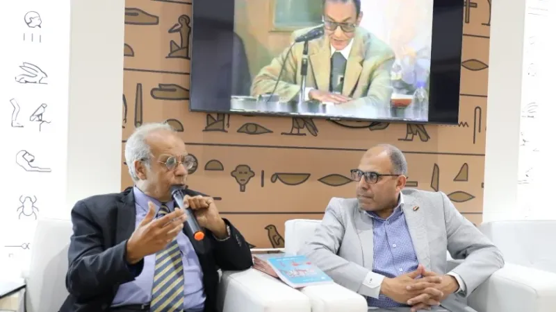 مناقشة «الألم والأمل» في جناح مصر بمعرض أبو ظبي للكتاب