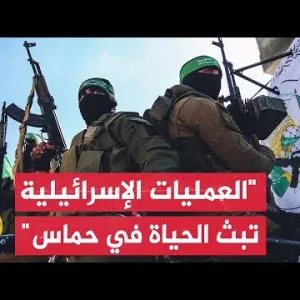 صحيفة "بوليتيكو" عن مسؤولين أمريكيين: من غير المرجح أن تحقق استراتيجية إسرائيل النصر الكامل على حماس