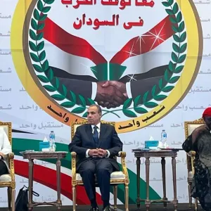 مؤتمر القوى السودانية بالقاهرة يشدد على ضرورة الوقف الفوري للحرب