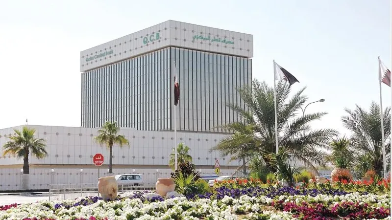 احتياطي النقد الأجنبي لمصرف قطر المركزي يرتفع بنسبة 4.68 بالمئة في إبريل الماضي