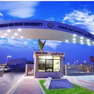 جامعة الأمير محمد بن فهد ضمن أفضل 200 جامعة بالعالم بتصنيف شنغهاي في علوم وهندسة الطاقة