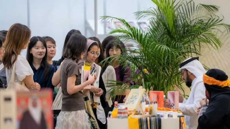 كوريا تحتفي بالثقافة السعودية في معرض سول للكتاب
