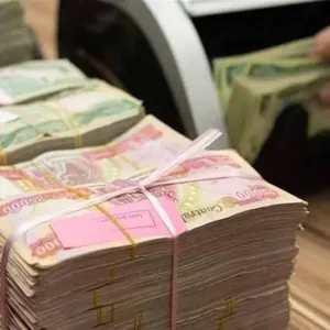 مالية اقليم كردستان تشرع بتوزيع رواتب شهر حزيران خلال هذا الموعد