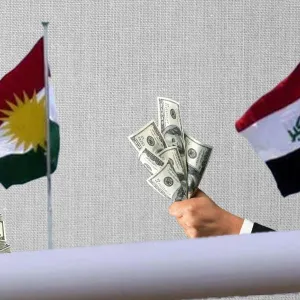 سيعيد الحياة لكردستان.. تعليق برلماني على قرار "الاتحادية" بشان توطين رواتب موظفي الإقليم- uh[g