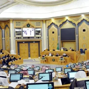 مجلس الشورى يعقد جلسته العادية الثلاثين من أعمال السنة الرابعة للدورة الثامنة