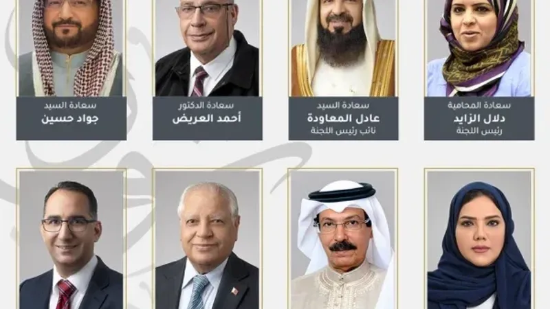 «تشريعية الشورى» تؤكد السلامة الدستورية لانضمام البحرين لاتفاقية تسهيل حركة الملاحة البحرية الدولية