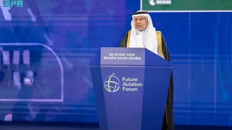 السعودية تدعو إلى تأسيس مجلس طيران إنساني عالمي
