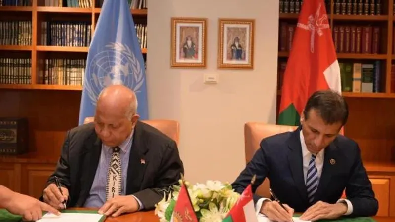 سلطنة عُمان وجمهورية كيريباتي تقيمان علاقات دبلوماسية
