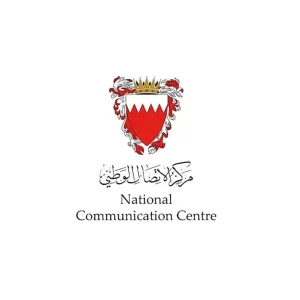 الإتصال الوطني: "سرايا الأشتر" الإرهابية تعمل من خارج البحرين
