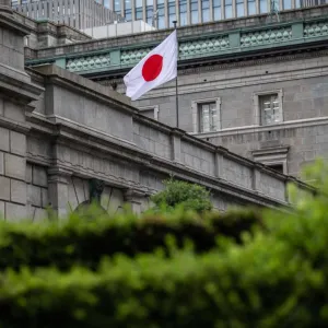 بنك اليابان يناقش خفضاً تدريجياً لمشترياته من السندات الحكومية