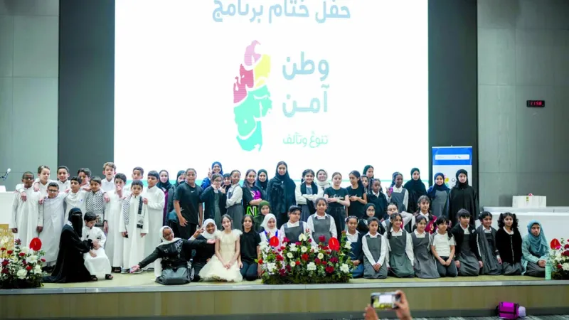 قطر الخيرية تُكرم الشركاء والمدارس في «وطن آمن»