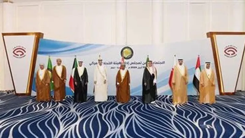 الاتحاد الجمركي الخليجي يبحث بالدوحة مشاريع استكمال متطلبات قيام الاتحاد الجمركي