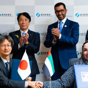 بقيمة 11مليار درهم.. «أدنوك» و«بنك اليابان للتعاون الدولي» يوقعان اتفاقية تمويل أخضر