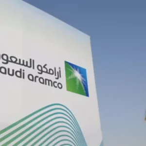 توقيع المرحلة الثالثة من مشروع توسعة شبكة الغاز الرئيسية في أرامكو السعودية