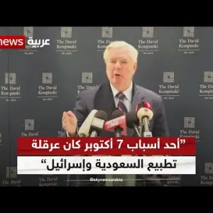 السيناتور ليندسي غراهام: السعودية لا تتوقع إبرام اتفاق مع إسرائيل لا يشمل تدمير كتائب حماس