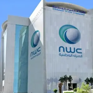 «المياه الوطنية» تبدأ تنفيذ 46 مشروعًا مائيًا وبيئيًا في منطقة الرياض