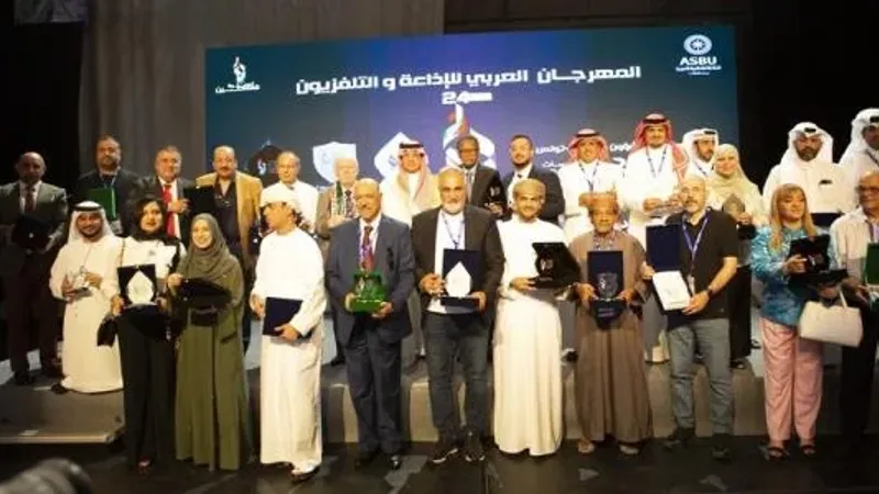 وزارة الإعلام تحصد 4 جوائز في المسابقات البرامجية بتونس