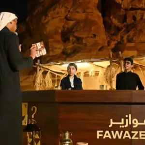 «فوازير» رمضان تستهدف أهالي وزوار محافظة العُلا