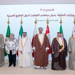 دول الخليج تناقش مستجدات ملفات أبرزها الوحدة الاقتصادية والسوق المشتركة