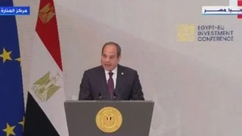 أخبار مصر.. الرئيس السيسى يفتتح مؤتمر الاستثمار المصرى الأوروبى المشترك