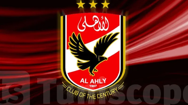 التشكيلة المحتملة للأهلي المصري أمام الترجي