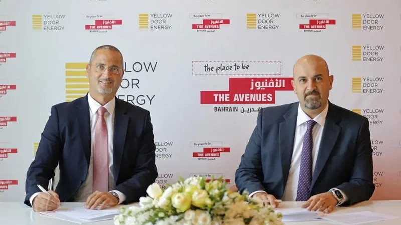 يتعاون الأفنيوز-البحرين مع شركة Yellow Door Energy في تقديم مشروع الطاقة الشمسية المستدامة