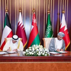 التوقيع على اتفاقية مقر الهيئة الاستشارية للمجلس الأعلى لـ"دول الخليج"