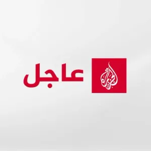 عاجل | البيت الأبيض: ندعو قوات الدعم السريع إلى وقف الهجمات على الفاشر فورا