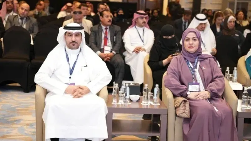وزارة التربية والتعليم تشارك في قمة (GESS) لقادة التعليم بالسعودية