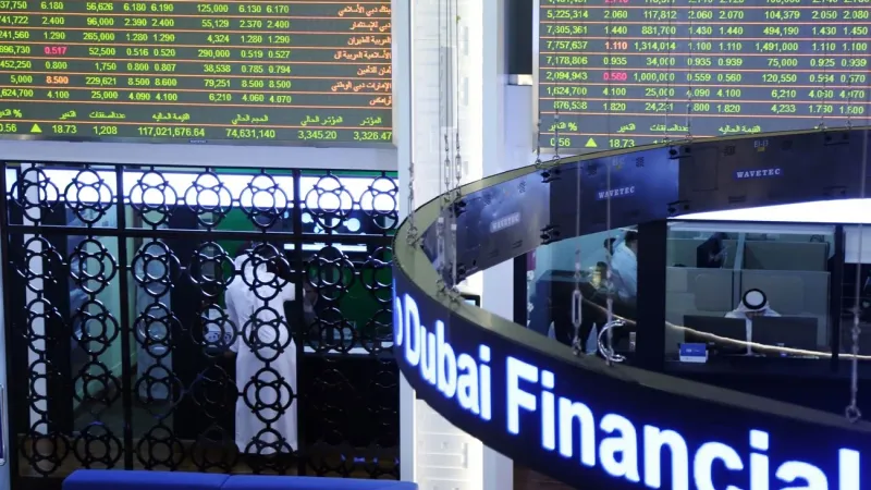 95.6 مليون درهم أرباح «سوق دبي المالي» في الربع الأول