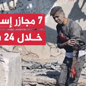 وزارة الصحة في غزة: ارتفاع عدد الضحايا في قطاع غزة إلى 33757 شهيدا و76465 جريحا منذ السابع من أكتوبر