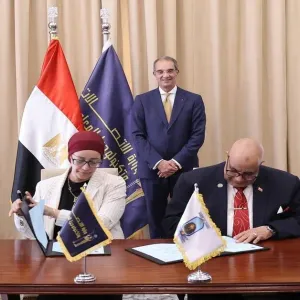 بروتوكول تعاون بين الاتصالات وجامعة الأقصر لإنشاء مركز إبداع مصر الرقمية