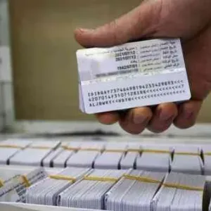 إحصائية حكومية: أكثر من 38 مليون عراقي سجلوا بمشروع البطاقة الموحدة