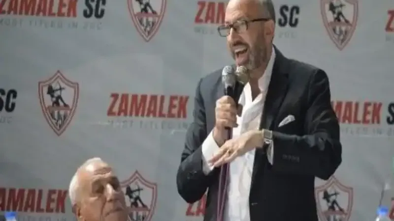 تسلم حكما رسميا.. المندوه مستمر في منصب أمين صندوق الزمالك