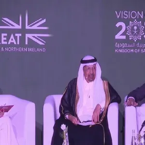 وزير بريطاني: المملكة المتحدة يمكنها المساهمة بدور كبير في رؤية السعودية 2030
