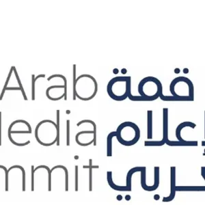 دبي تشهد غداً انطلاق «قمة الإعلام العربي 2024»