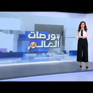 بعد خفض الفائدة الأميركية.. هل بات سيناريو "الهبوط الناعم" أكثر ترجيحاً؟