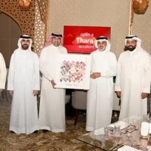 بنك البحرين الوطني يُقيم غبقة على شرف اللجنة البارالمبية البحرينية