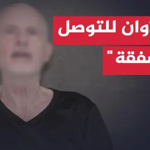 كتائب القسام تعرض فيديو لمحتجزين يطالبون حكومة نتنياهو بالإفراج عنهم